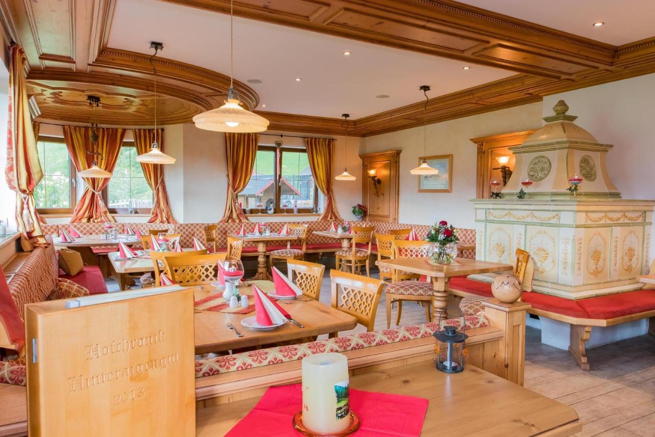 Landhotel Hinteraigengut フラッハウ エクステリア 写真
